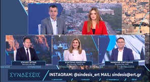 Λιακούλη: "6 χρόνια Κυβερνητικής ανικανότητας, υπονομεύουν  τα ασφαλή και σύγχρονα Πανεπιστήμια!"